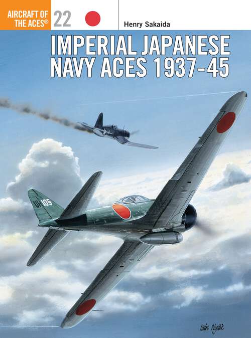 Book cover of Imperial Japanese Navy Aces 1937-45