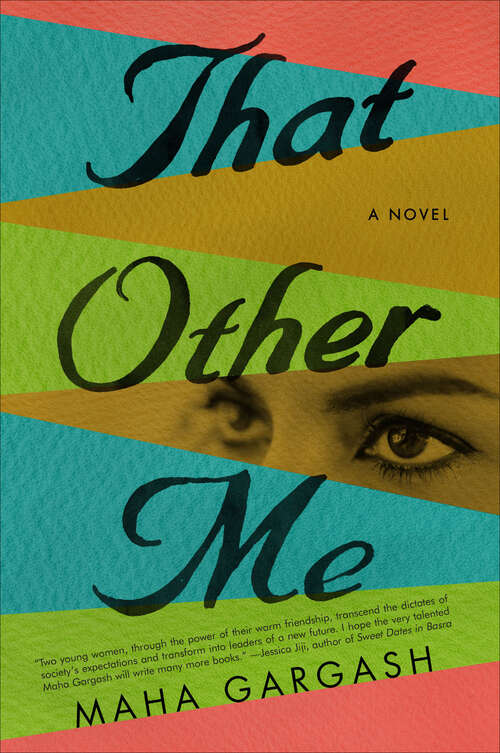 Book cover of That Other Me