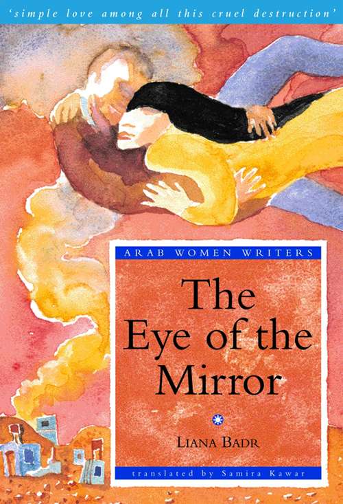 Book cover of The Eye of the Mirror