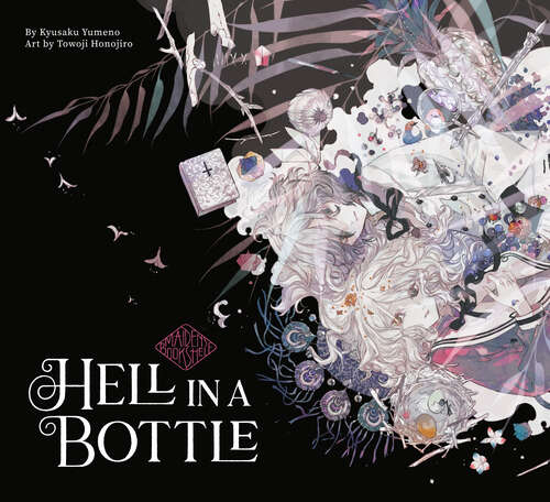 Book cover of Hell in a Bottle: Maiden's Bookshelf (Maiden's Bookshelf #1)