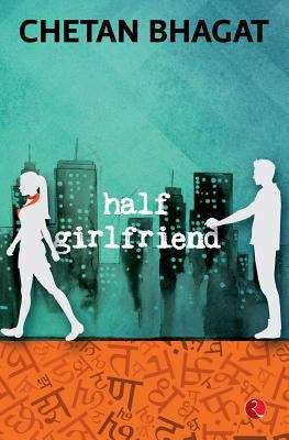 Book cover of Half Girlfriend