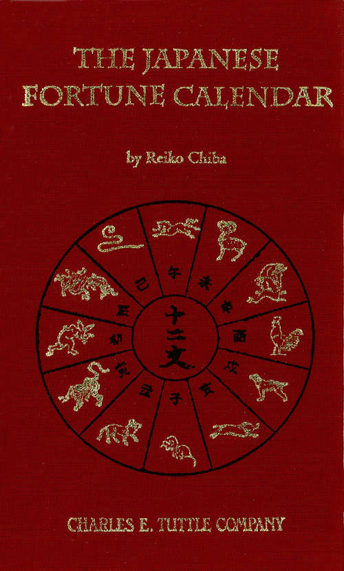 Book cover of The Japanese Fortune Calendar
