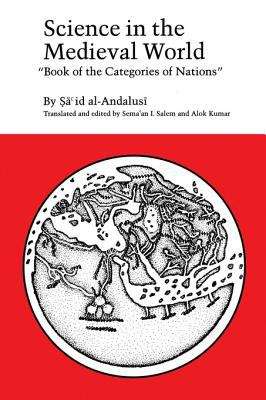 Science in the Medieval World: "Book of the Categories of Nations"