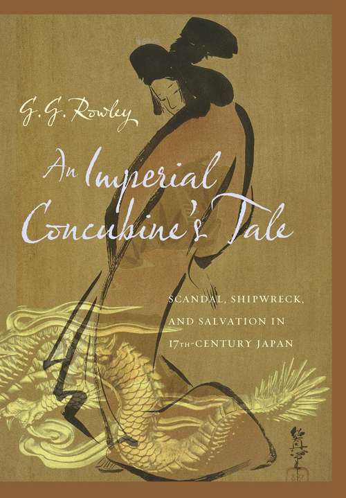 Book cover of An Imperial Concubine's Tale
