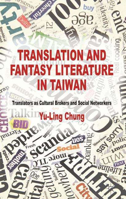 Translation And Fantasy Literature In Taiwan