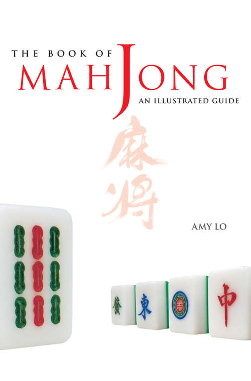Book of Mah Jong