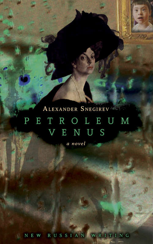 Book cover of Petroleum Venus