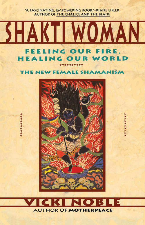 Book cover of Shakti Woman