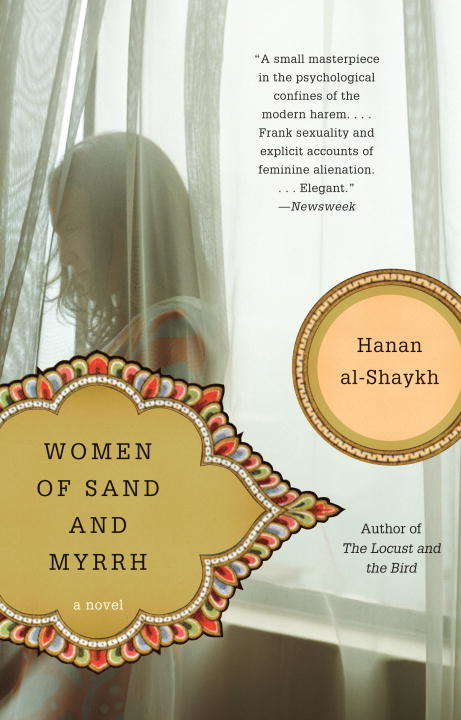 Book cover of Women of Sand and Myrrh