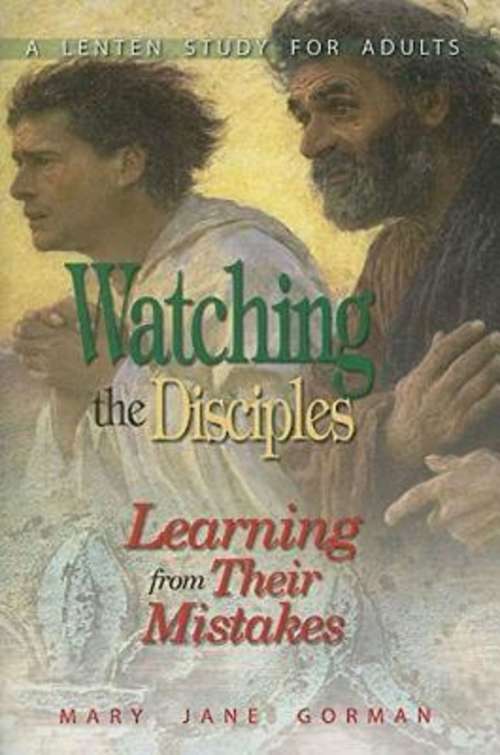 Watching the Disciples: Learning from Their Mistakes