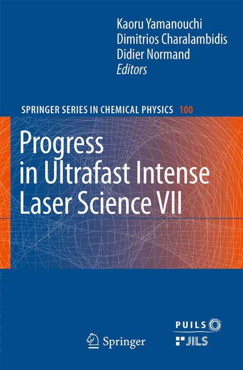 Book cover of Progress in Ultrafast Intense Laser Science VII