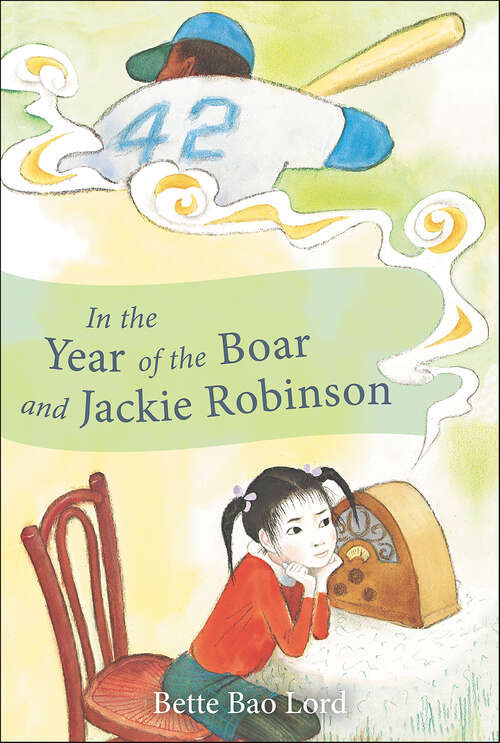 Book cover of In the Year of the Boar and Jackie Robinson: Instructional Guides For Literature (The\world Around Us Series)