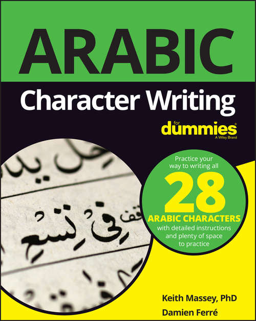 Arabic Character Writing For Dummies