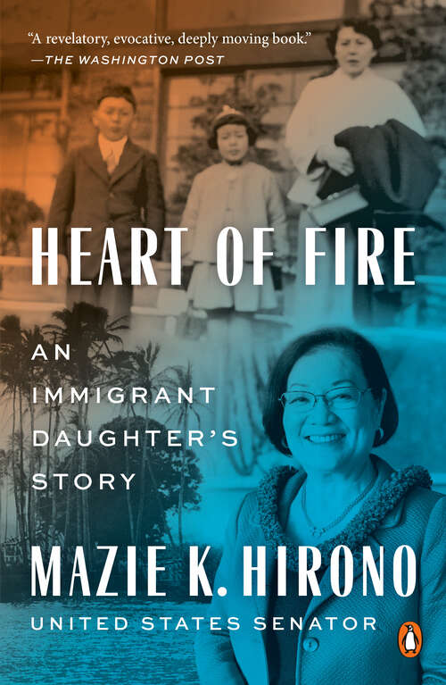 Book cover of Heart of Fire: An Immigrant Daughter's Story