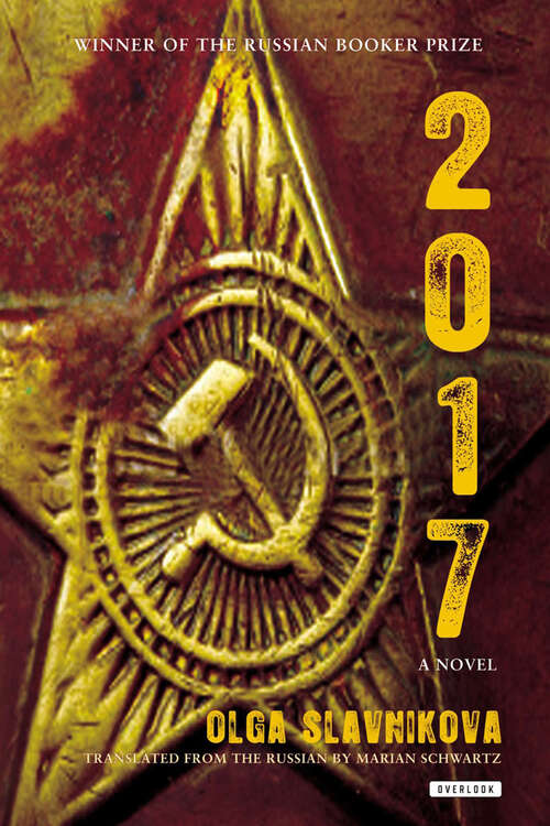 Book cover of 2017