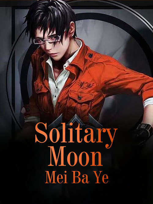 Solitary Moon: Volume 1 (Volume 1 #1)