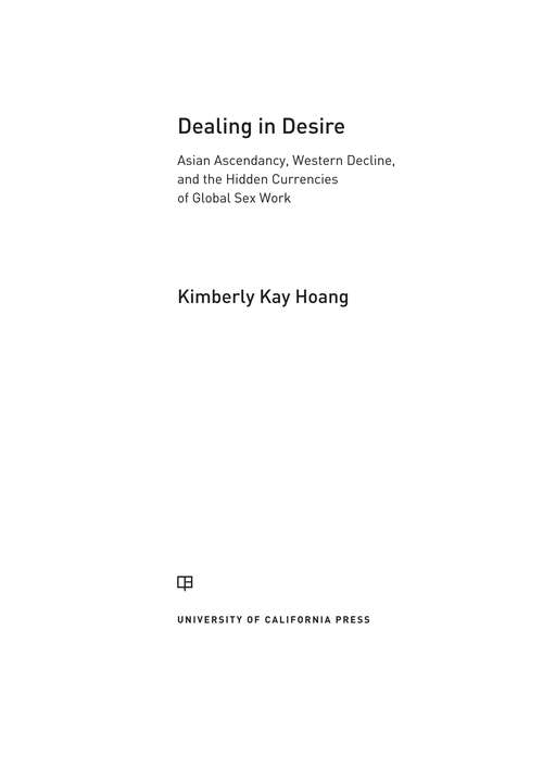 Book cover of Dealing in Desire
