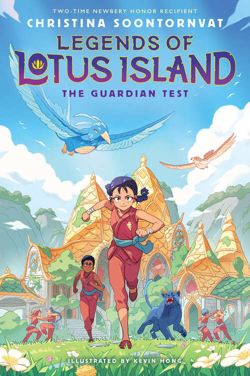 Book cover of The Guardian Test: (legends Of Lotus Island #1) (Legends of Lotus Island)