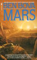 Mars (Mars #1)