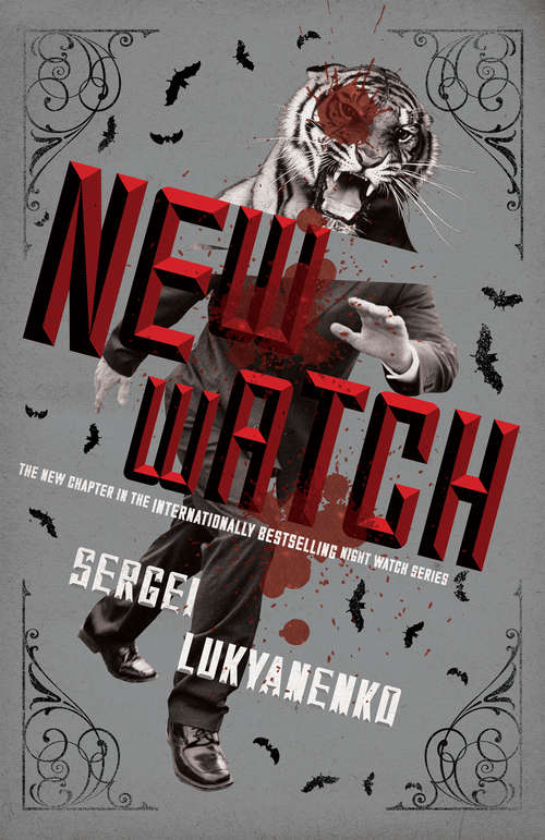 Book cover of New Watch