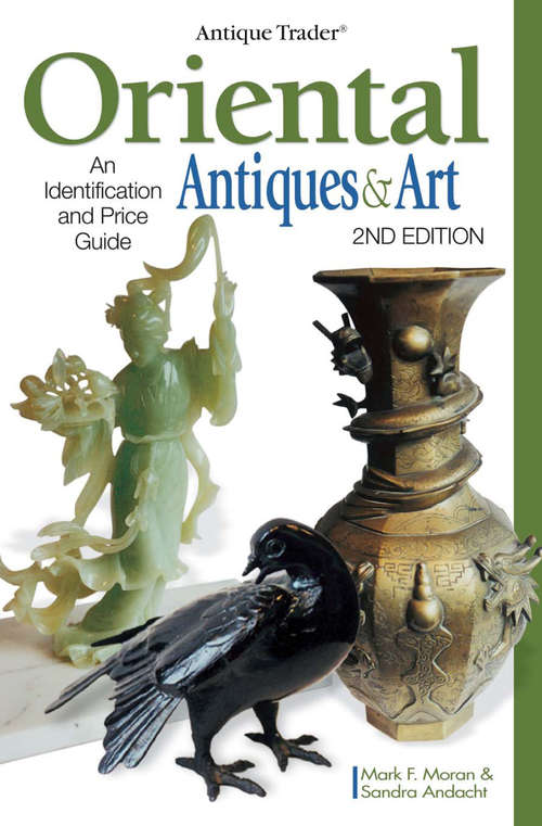 Book cover of Antique Trader Oriental Antiques & Art