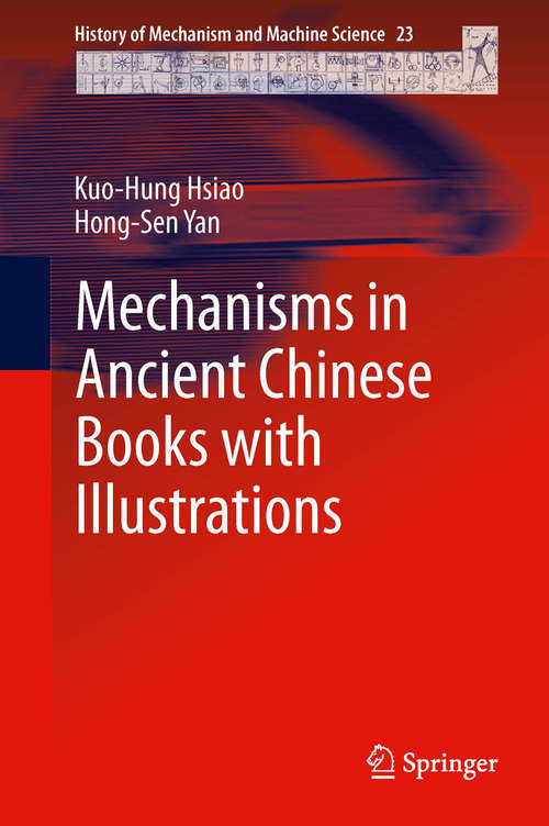 Mechanisms in Ancient Chinese Books with Illustrations