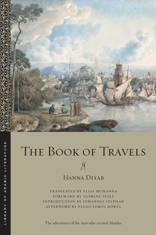 Book cover of The Book of Travels (Library of Arabic Literature #86)