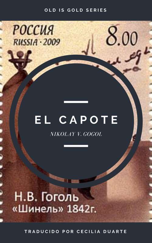 Book cover of El Capote