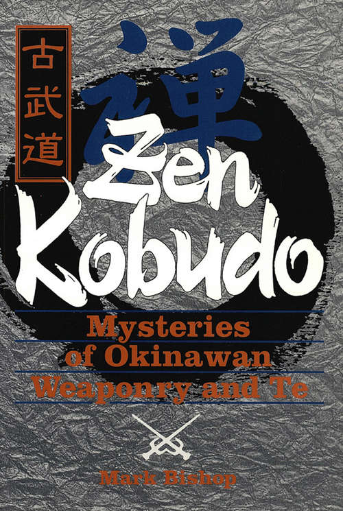 Zen Kobudo