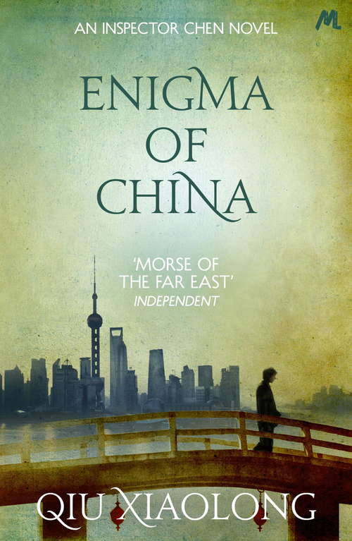 Book cover of Enigma of China: Inspector Chen 8 (As heard on Radio 4 #8)