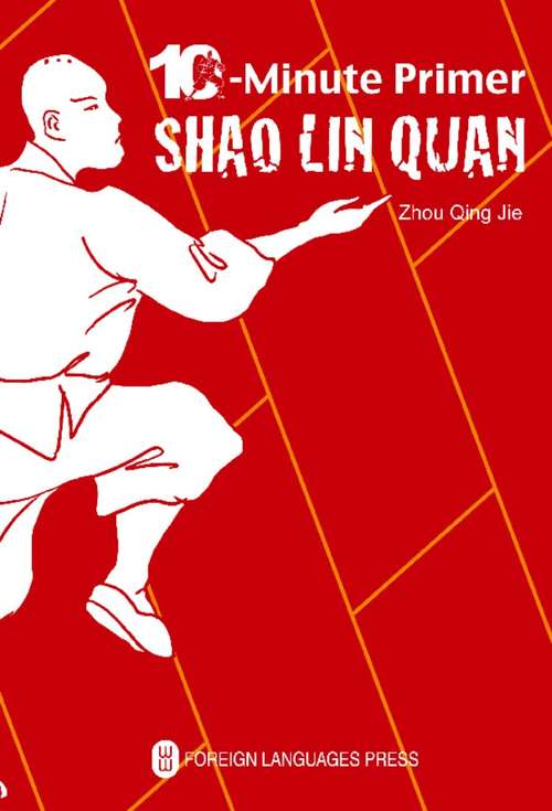 Book cover of Shaolin Quan