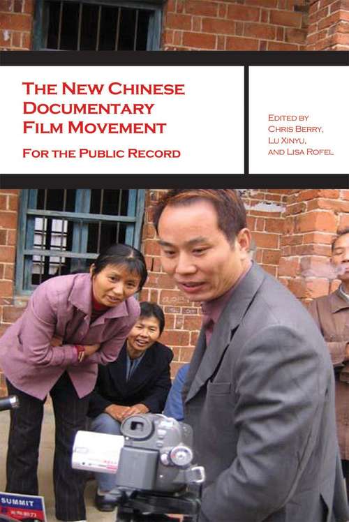 Book cover of The New Chinese Documentary Film Movement