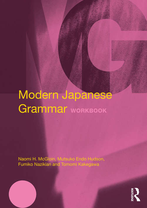 Book cover of Modern Japanese Grammar Workbook