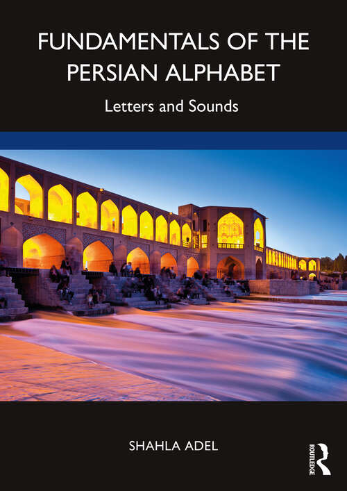 Book cover of Fundamentals of the Persian Alphabet: Letters and Sounds