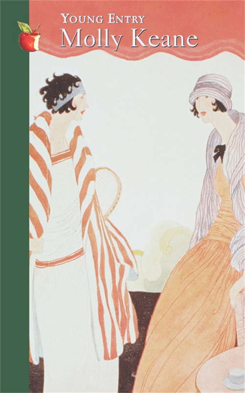 Book cover of Young Entry (Virago Modern Classics #232)