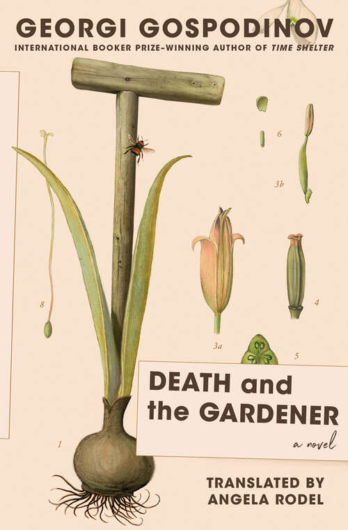 Book cover of Death and the Gardener: A Novel