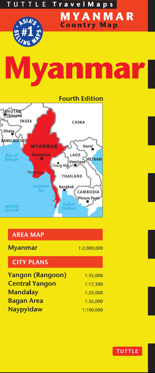 Myanmar Travel Map Fourth Edition (Periplus Travel Maps)