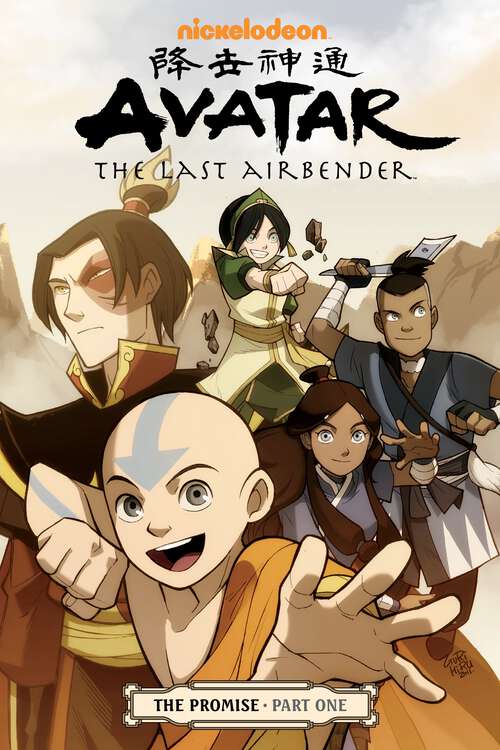 Book cover of Avatar: The Last Airbender - The Promise Part 1 (Avatar: The Last Airbender)