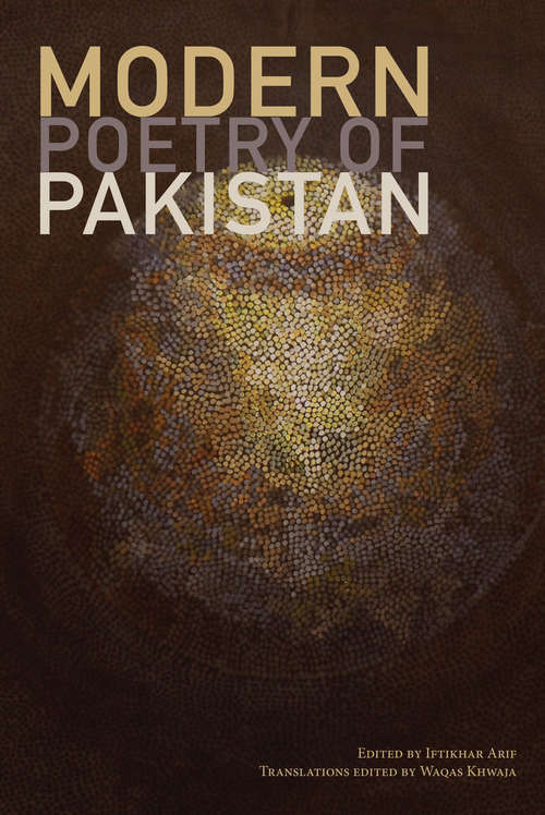Book cover of Modern Poetry of Pakistan
