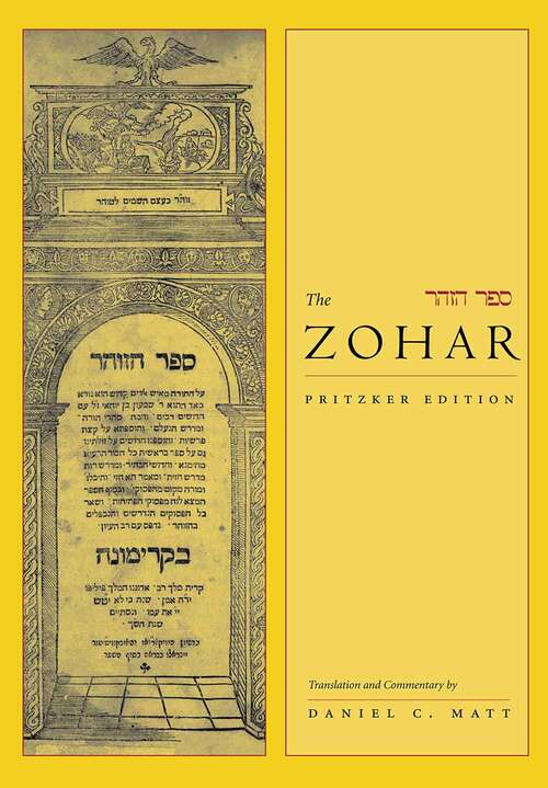 Book cover of The Zohar: Pritzker Edition (The Zohar: Pritzker Edition #1)