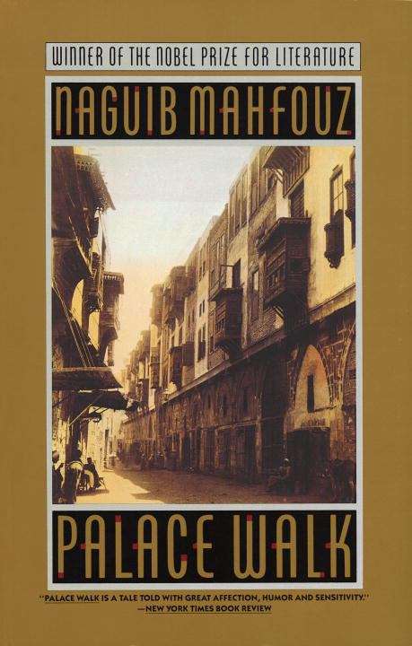 Book cover of Palace Walk (Cairo Trilogy #1)
