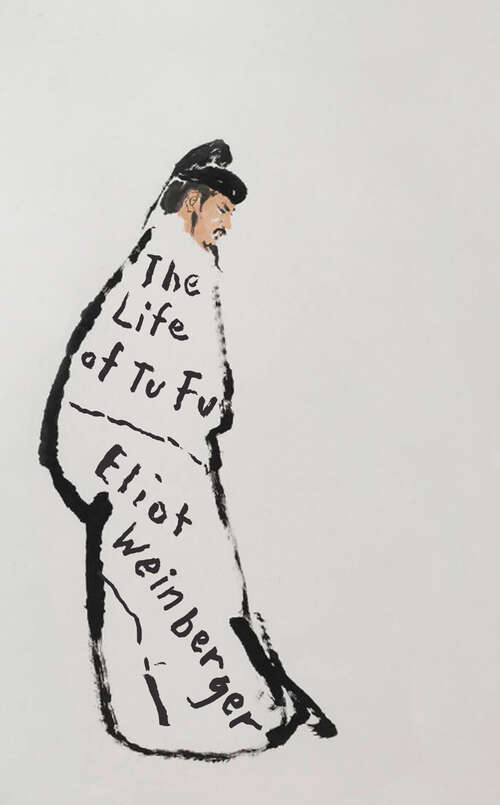 Book cover of The Life of Tu Fu