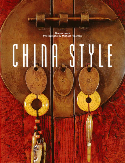 Book cover of China Style