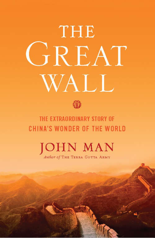 Book cover of The Great Wall