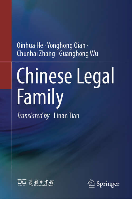 Book cover of Chinese Legal Family