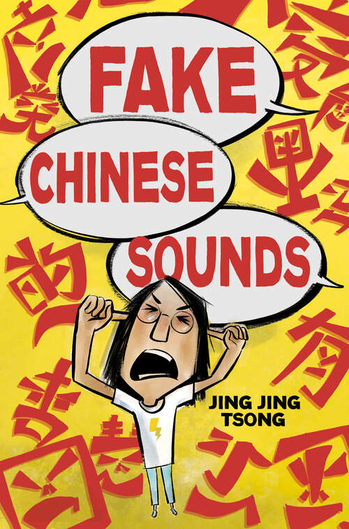 Book cover of Fake Chinese Sounds