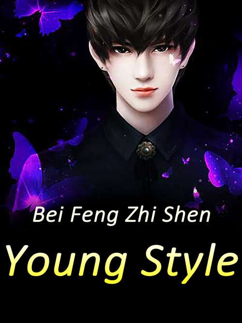 Young Style: Volume 1 (Volume 1 #1)