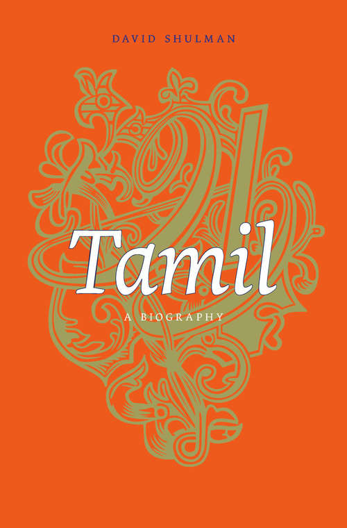 Book cover of Tamil