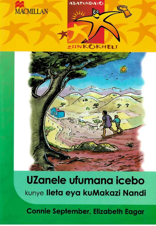 Book cover of uZanele ufumana icebo kunye Ileta eya kumakazi Nandi