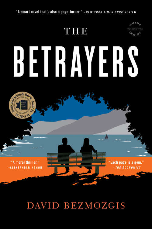 Book cover of The Betrayers: A Novel